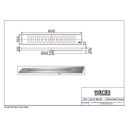 รางน้ำทิ้ง KARAT FAUCET KA-47-832-WT 4X24 นิ้ว_4