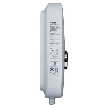 เครื่องทำน้ำอุ่น MEX COCO 450 (SBA) สีขาว 4,500 วัตต์_2