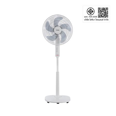 พัดลมตั้งพื้น 16 นิ้ว TOSHIBA F-ASY50TH(W) สีขาว_5