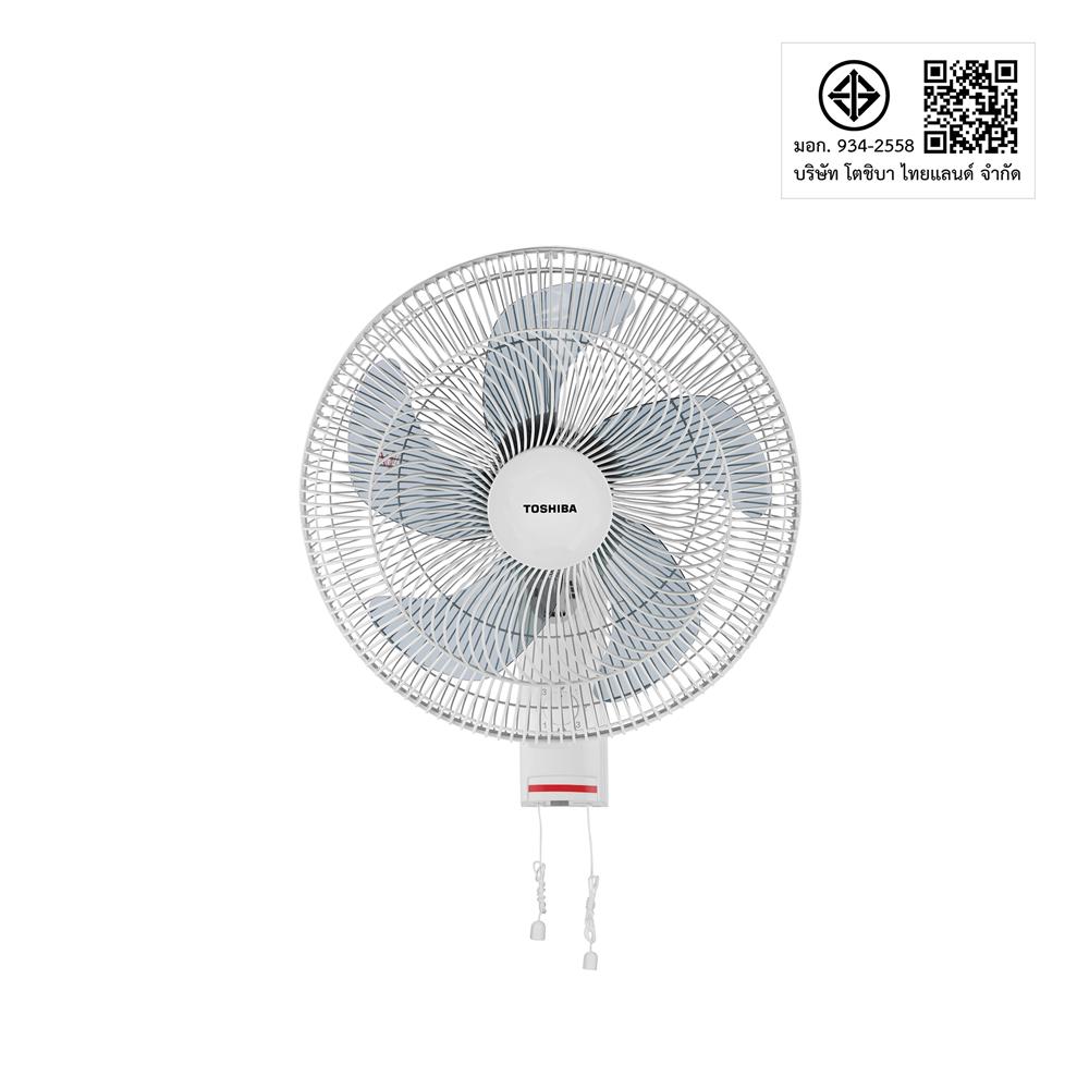 พัดลมติดผนัง 16 นิ้ว TOSHIBA F-AWY50TH(W) สีขาว