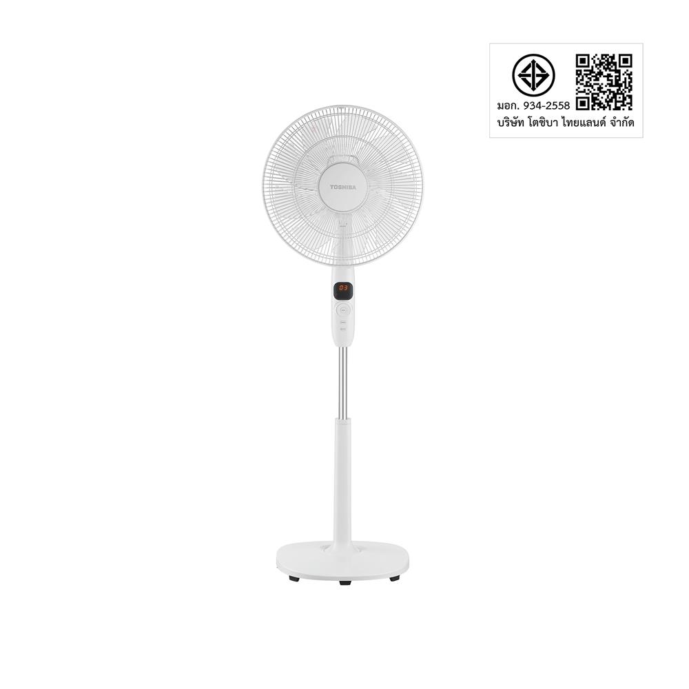 พัดลมตั้งพื้น 16 นิ้ว TOSHIBA F-DSY80TH(W) สีขาว
