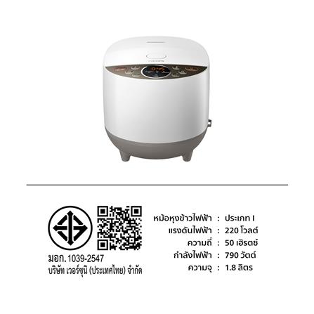 หม้อหุงข้าว DIGITAL PHILIPS HD4515/37 1.80ลิตร_5