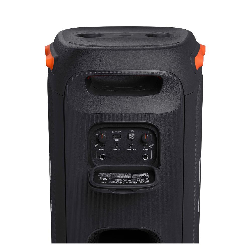 ชุดลำโพง JBL PARTYBOX 110