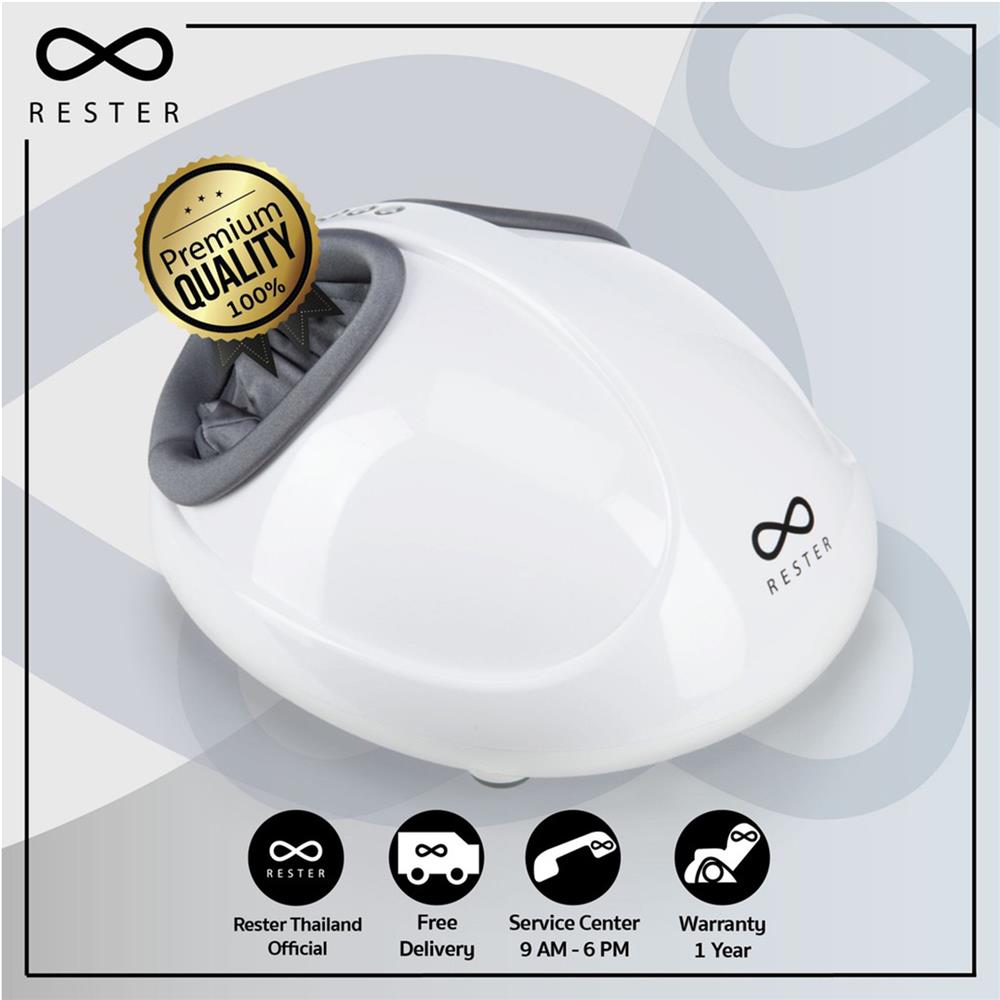 เครื่องนวดเท้า RESTER ISTEPP E-8099 สีขาว