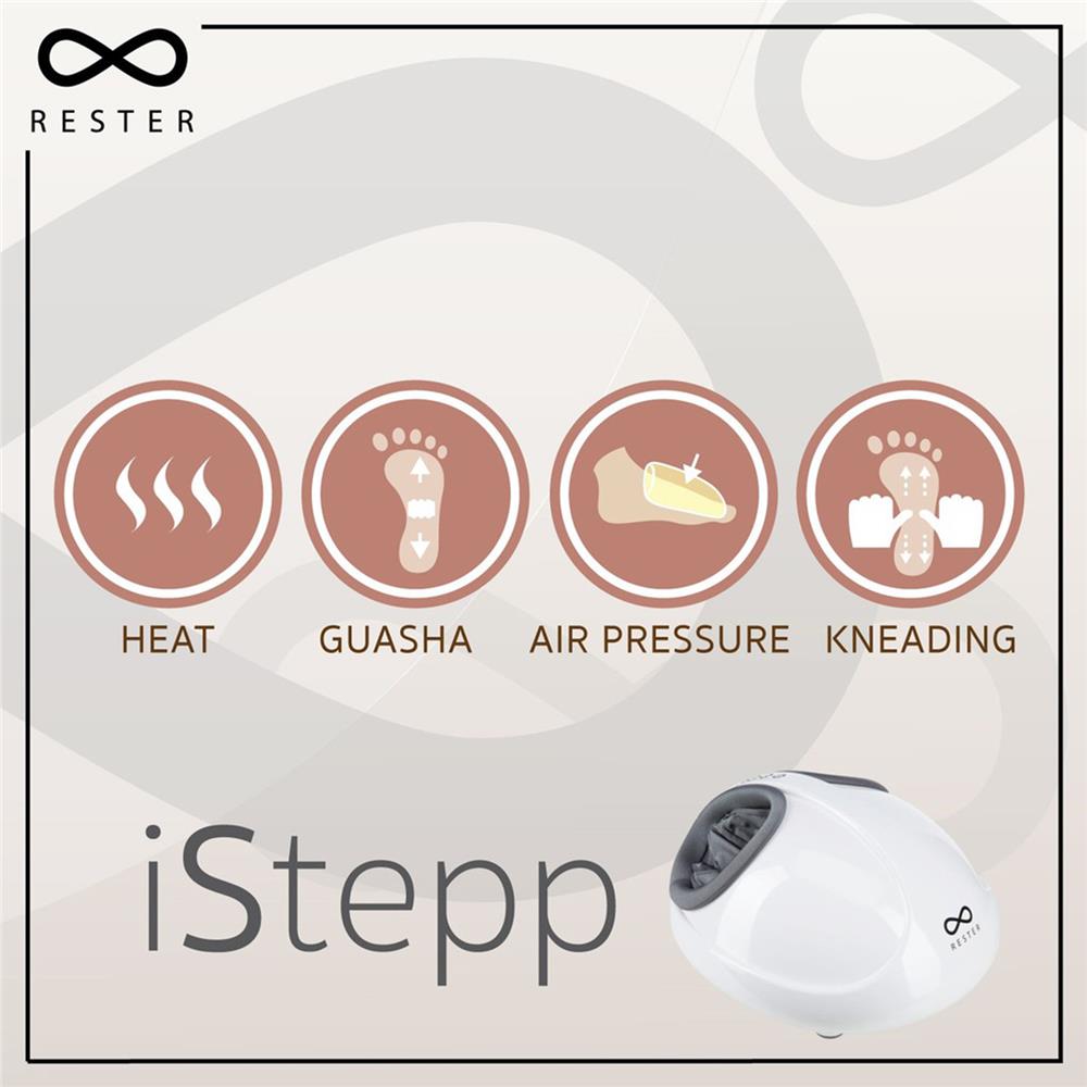 เครื่องนวดเท้า RESTER ISTEPP E-8099 สีขาว