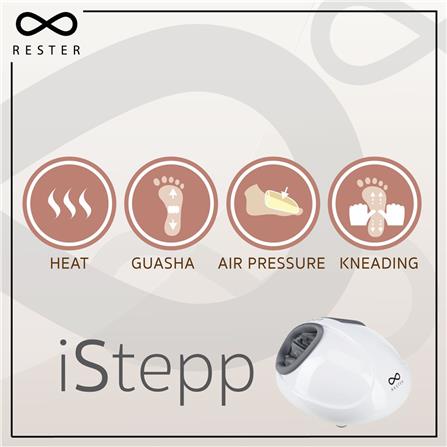 เครื่องนวดเท้า RESTER ISTEPP E-8099 สีขาว_6