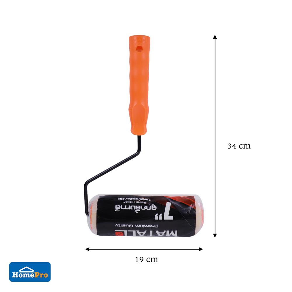 ลูกกลิ้งทาสี MATALL 7 นิ้ว