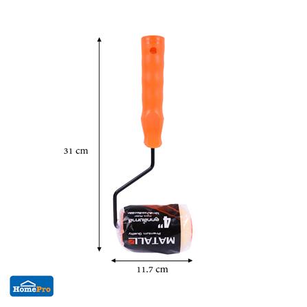 ลูกกลิ้งทาสี MATALL 4 นิ้ว_4