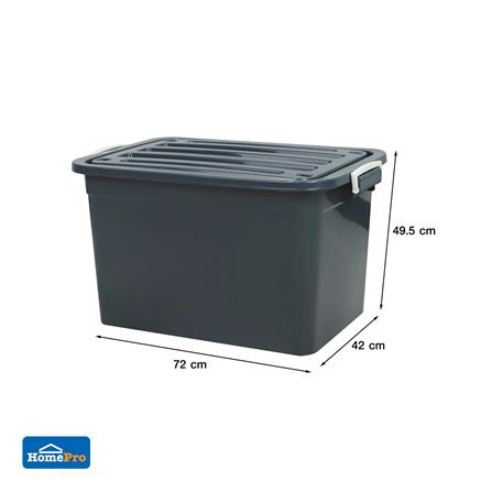 กล่องเก็บของฝาล็อก ME LIVING S-99 100 ลิตร 49.5x72x42 ซม. สีเทา_5