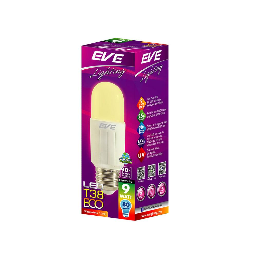 หลอด LED EVE T38 ECO 9 วัตต์ WARMWHITE E27