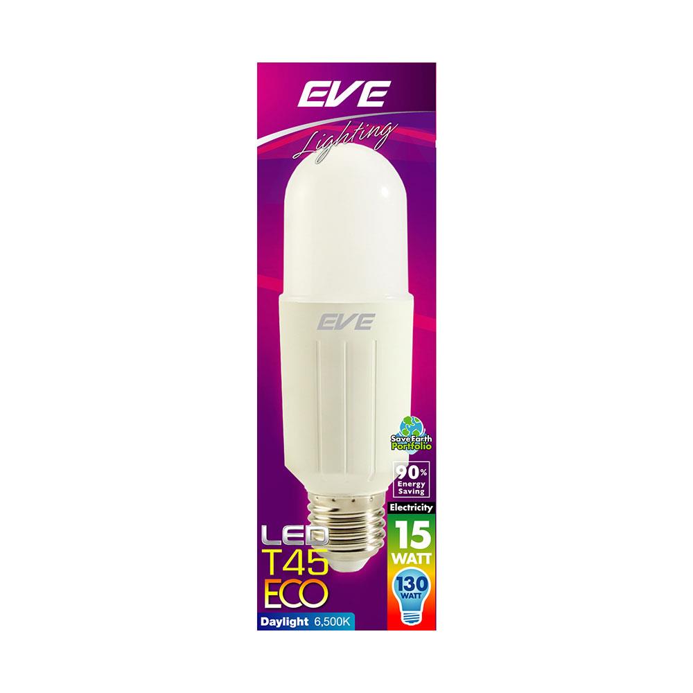 หลอด LED EVE T45 ECO 15 วัตต์ DAYLIGHT E27