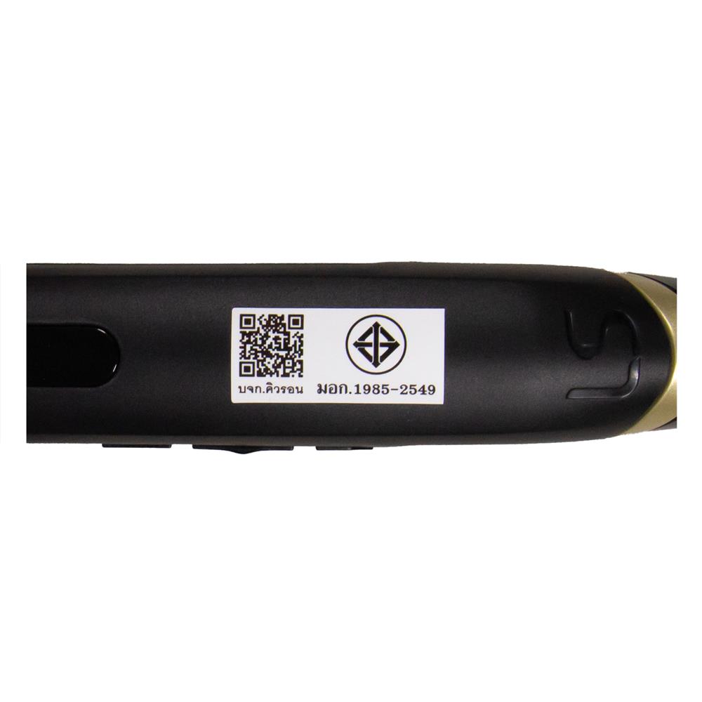 เครื่องหนีบผม LESASHA LS1511