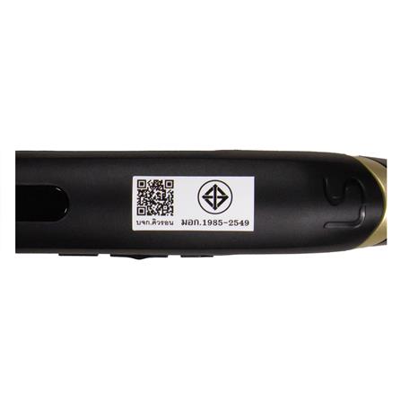 เครื่องหนีบผม LESASHA LS1511_2