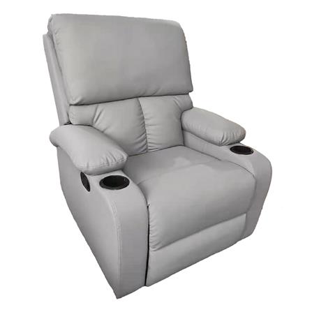 เก้าอี้ปรับเอนนอน FURDINI CLEO สีเทาอ่อน_2