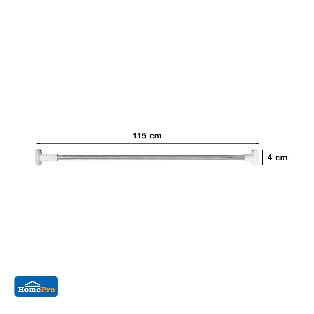 ราวแขวนผ้ายืดหดได้ PLIM 115-200 ซม.