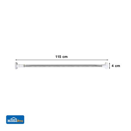 ราวแขวนผ้ายืดหดได้ PLIM 115-200 ซม._2