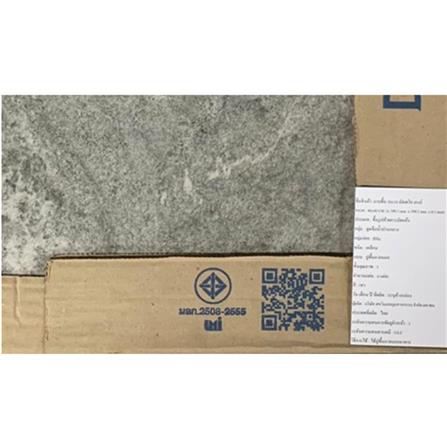 กระเบื้องพื้น 16x16 นิ้ว DURAGRES มัตเตโอ เทา A 0.96 ตร.ม._5