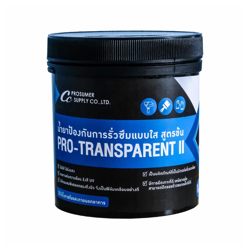 น้ำยาเคลือบกันซึม PROSUMER สูตรเข้มข้น 1 กก._1