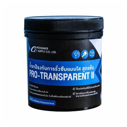 น้ำยาเคลือบกันซึม PROSUMER สูตรเข้มข้น 1 กก._0