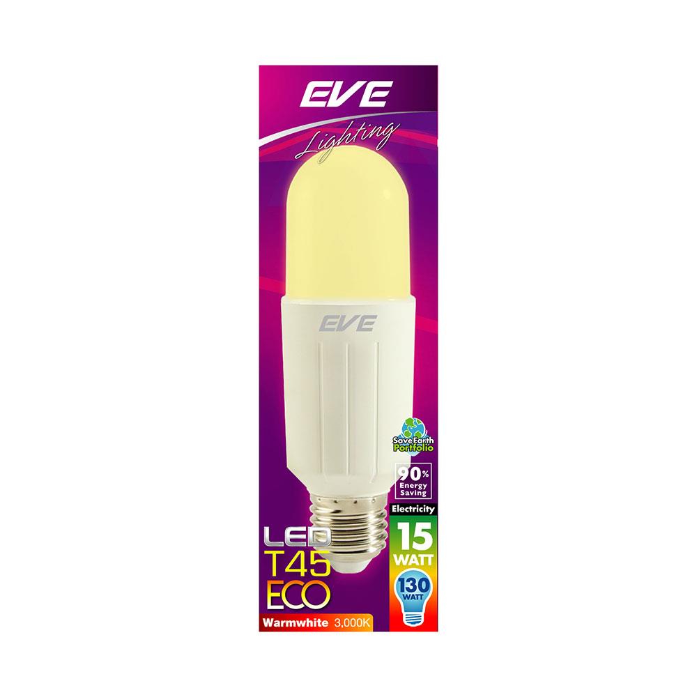 หลอด LED EVE T45 ECO 15 วัตต์ WARMWHITE E27