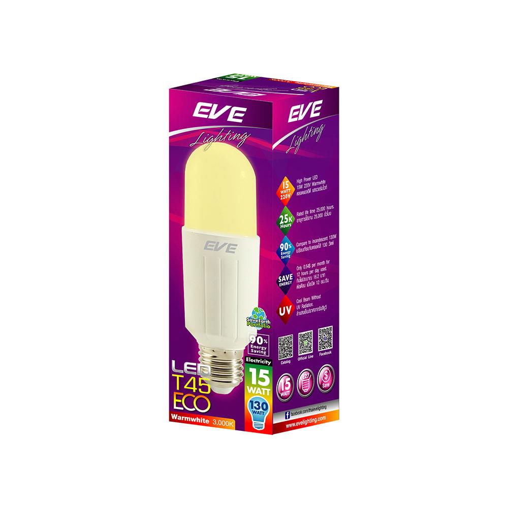 หลอด LED EVE T45 ECO 15 วัตต์ WARMWHITE E27