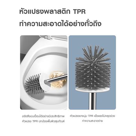 ชุดแปรงล้างสุขภัณฑ์พร้อมฐาน 2 IN 1 ACCO NAMI สีขาว_15