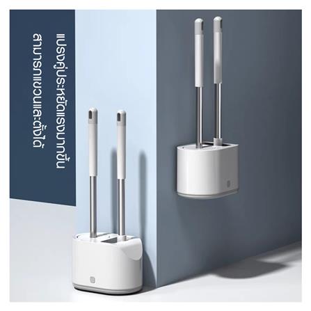 ชุดแปรงล้างสุขภัณฑ์พร้อมฐาน 2 IN 1 ACCO NAMI สีขาว_7