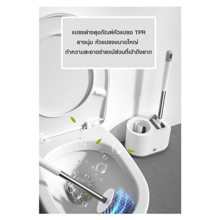 ชุดแปรงล้างสุขภัณฑ์พร้อมฐาน 2 IN 1 ACCO NAMI สีขาว_10