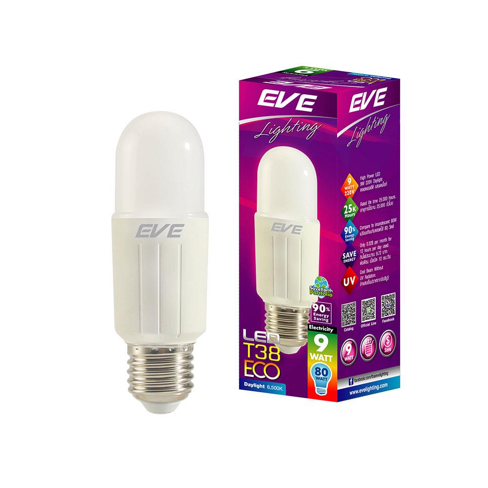 หลอด LED EVE T38 ECO 9 วัตต์ DAYLIGHT E27