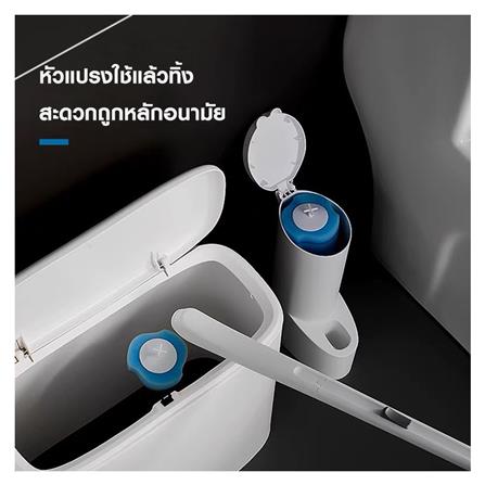 ชุดแปรงล้างสุขภัณฑ์/หัวแปรง 12 ชิ้น ACCO NAMI สีขาว_7