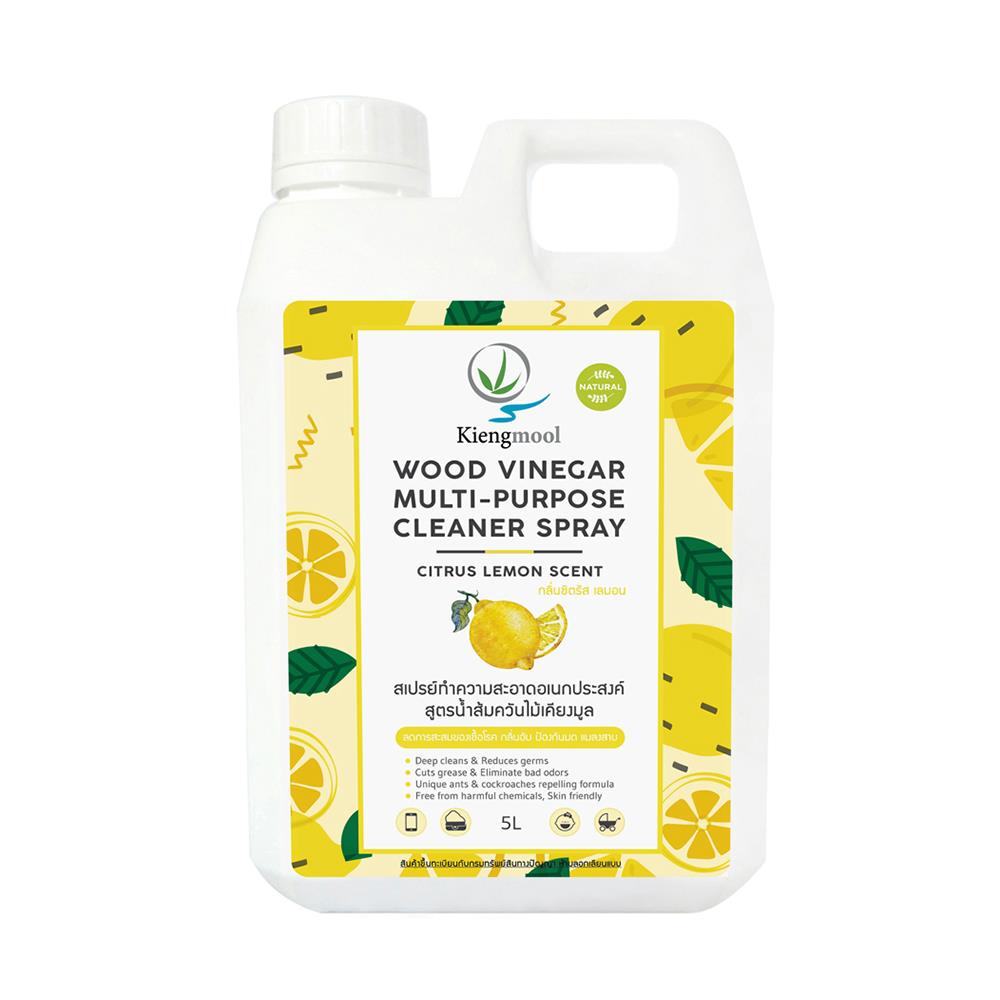 น้ำยาทำความสะอาดอเนกประสงค์ สูตรน้ำส้มควันไม้ KIENGMOOL CITRUS LEMON 5,000 มล.