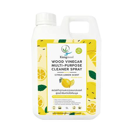 น้ำยาทำความสะอาดอเนกประสงค์ สูตรน้ำส้มควันไม้ KIENGMOOL CITRUS LEMON 5,000 มล._0