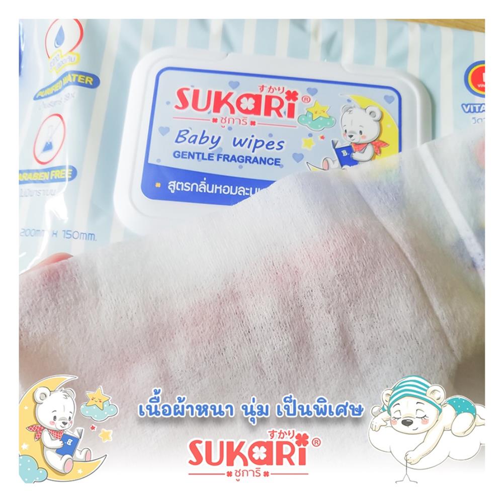 ผ้าเช็ดทำความสะอาด SUKARI BABY CLEAN GENTLE 80 แผ่น