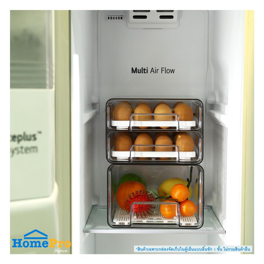 กล่องจัดเก็บในตู้เย็นแบบมีลิ้นชัก 1 ชั้น KECH COOL