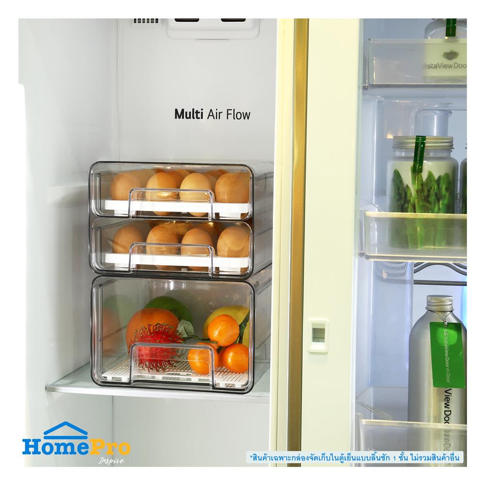 กล่องจัดเก็บในตู้เย็นแบบมีลิ้นชัก 1 ชั้น KECH COOL