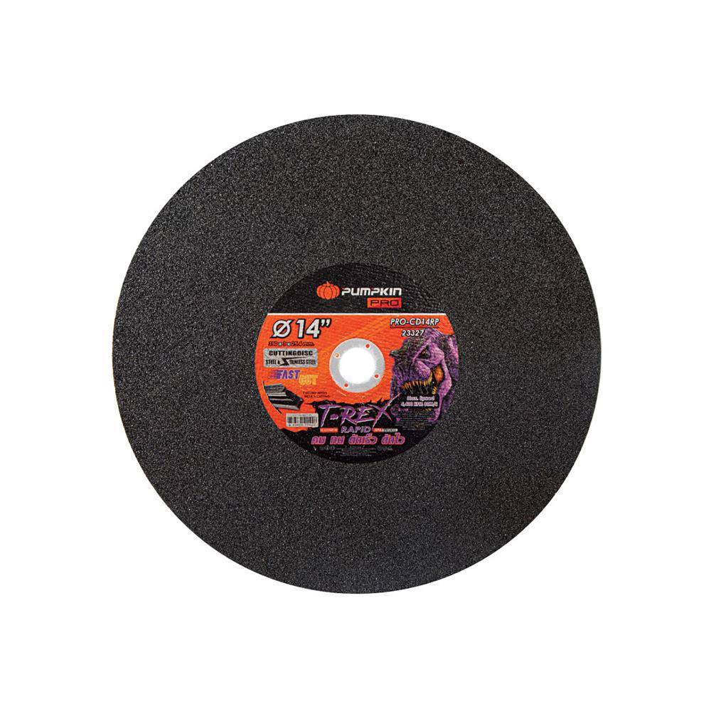 ใบตัด PUMPKIN T-REX RAPID 23327 14 นิ้ว x 3 มม. สีดำ