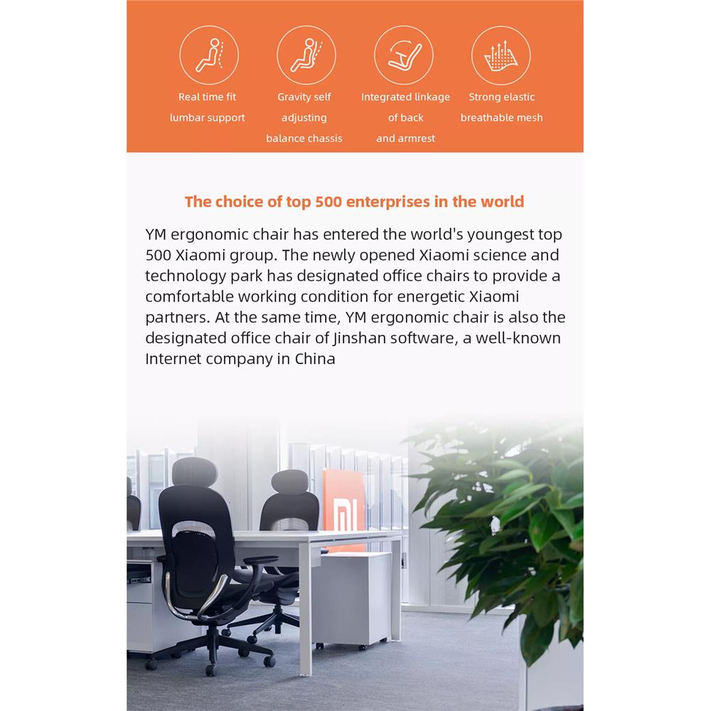 D.I.Y. เก้าอี้เพื่อสุขภาพ YUEMI COMFORTABLE สีดำ