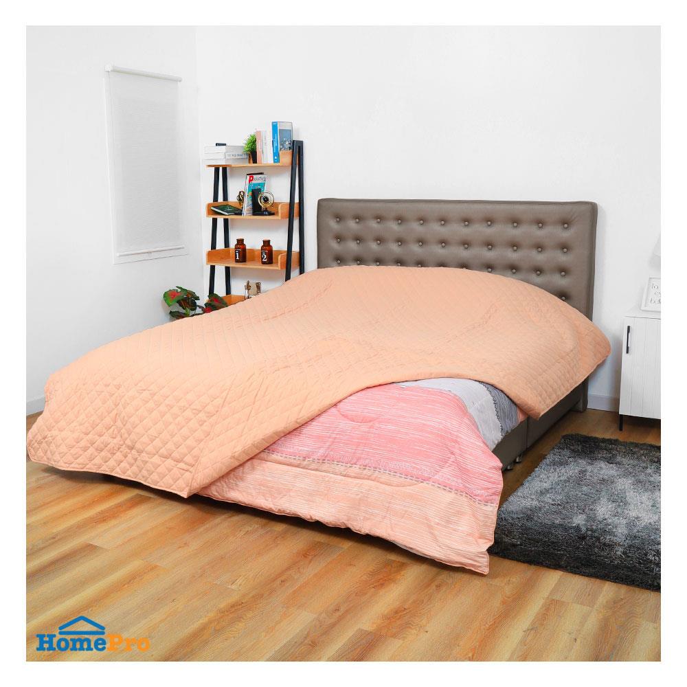 ชุดผ้าปูที่นอน 6 ฟุต 7 ชิ้น HOME LIVING STYLE MOTIVE สีส้ม