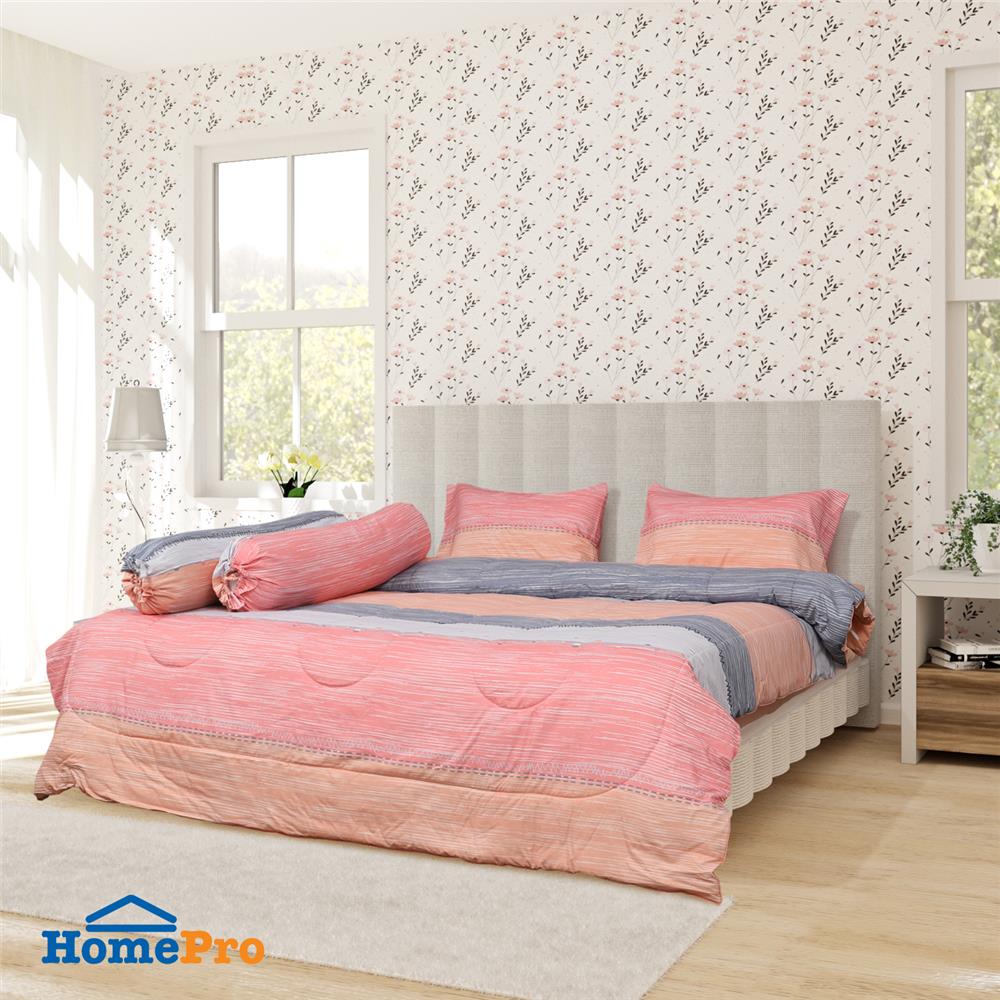 ชุดผ้าปูที่นอน 6 ฟุต 7 ชิ้น HOME LIVING STYLE MOTIVE สีส้ม