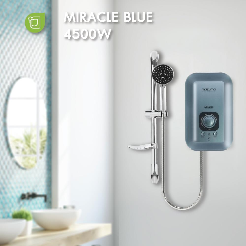 เครื่องทำน้ำอุ่น MAZUMA MIRACLE BLUE 4500 วัตต์ สีนํ้าเงิน