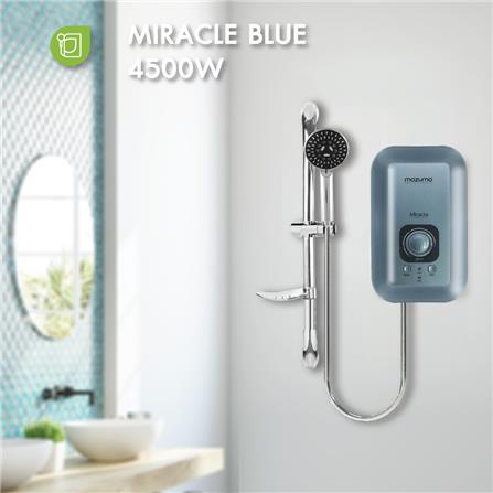 เครื่องทำน้ำอุ่น MAZUMA MIRACLE BLUE 4500 วัตต์ สีนํ้าเงิน_4