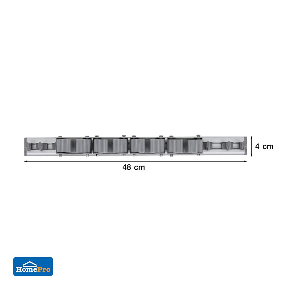 ที่เก็บอุปกรณ์ทำความสะอาดเจาะผนัง ACCO สีเทา
