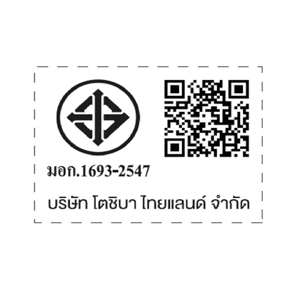 เครื่องทำน้ำอุ่น TOSHIBA TWH-38WTH 3800 วัตต์ สีขาว