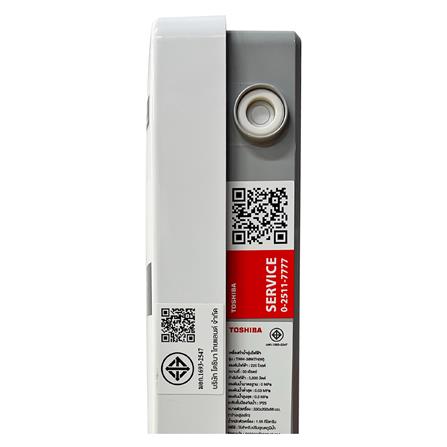 เครื่องทำน้ำอุ่น TOSHIBA TWH-38WTH 3800 วัตต์ สีขาว_7