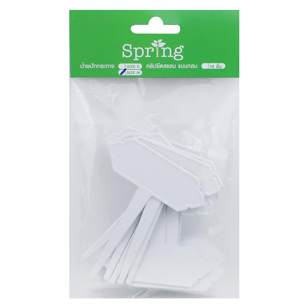 ป้ายปักกระถาง SPRING ไซซ์ L แพ็ก 10 ชิ้น