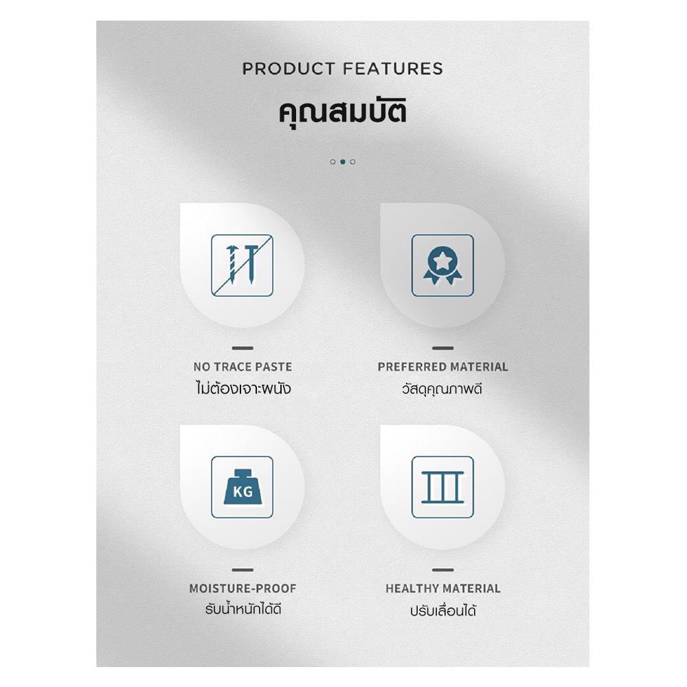 ที่เก็บอุปกรณ์ทำความสะอาดติดผนัง ACCO ABC6 สีขาว/เทา