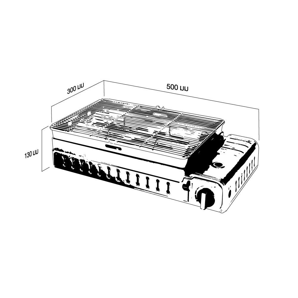 เตาแก๊สปิกนิก LUCKY FLAME LF-90GD(XL)