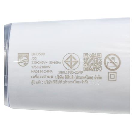 ไดร์เป่าผม PHILIPS BHD500/00 2,100 วัตต์_2