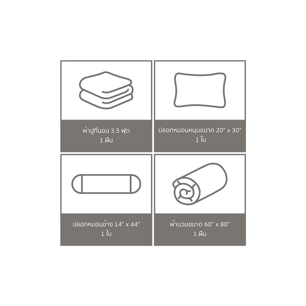 ชุดผ้าปูที่นอน 3.5 ฟุต 4 ชิ้น SATIN PLUS LUCKY ME LK015