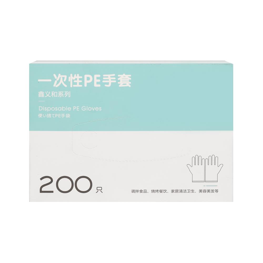 ถุงมือพลาสติกอเนกประสงค์ DEXZON FREE SIZE สีใส แพ็ก 200 ชิ้น